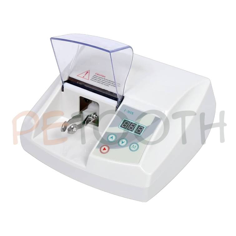 آمالگاماتور Fomos imix