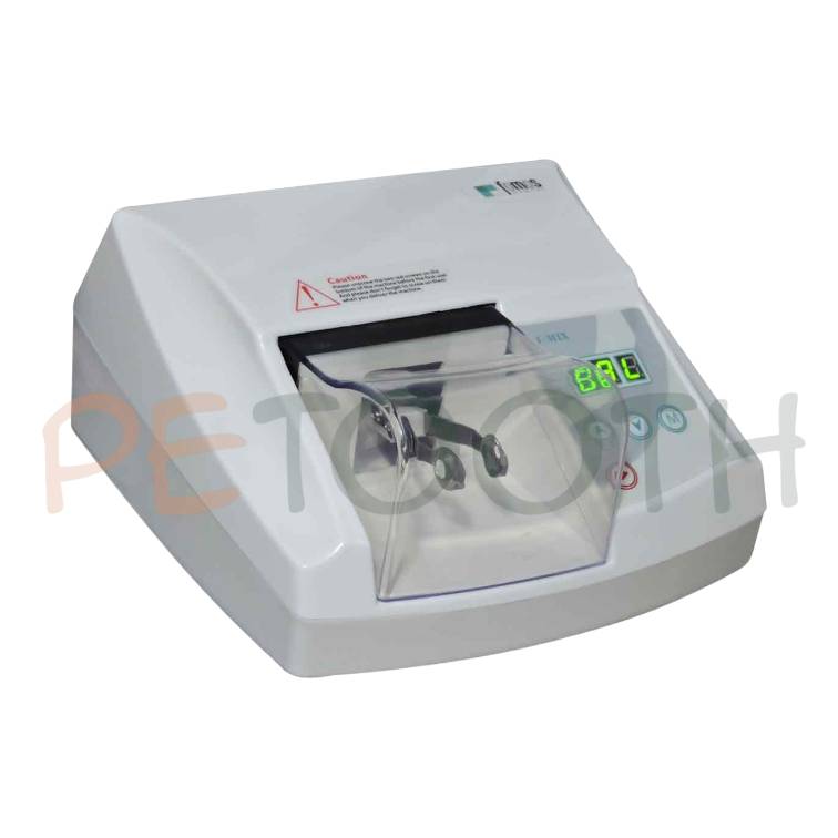 آمالگاماتور فوموس