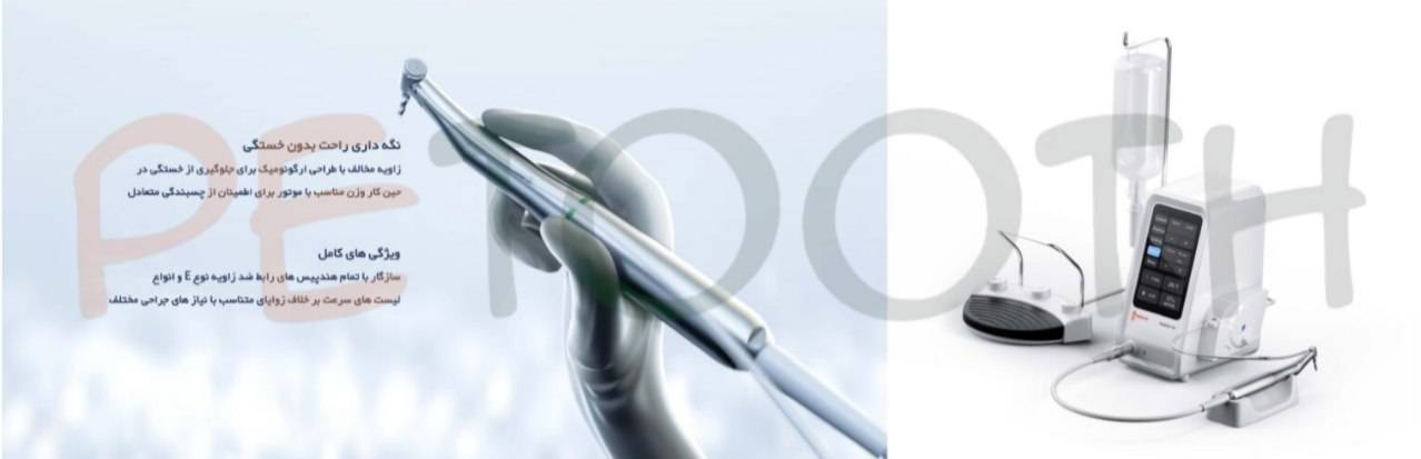 موتور ایمپلنت وودپکر Woodpecker مدل Implant Air