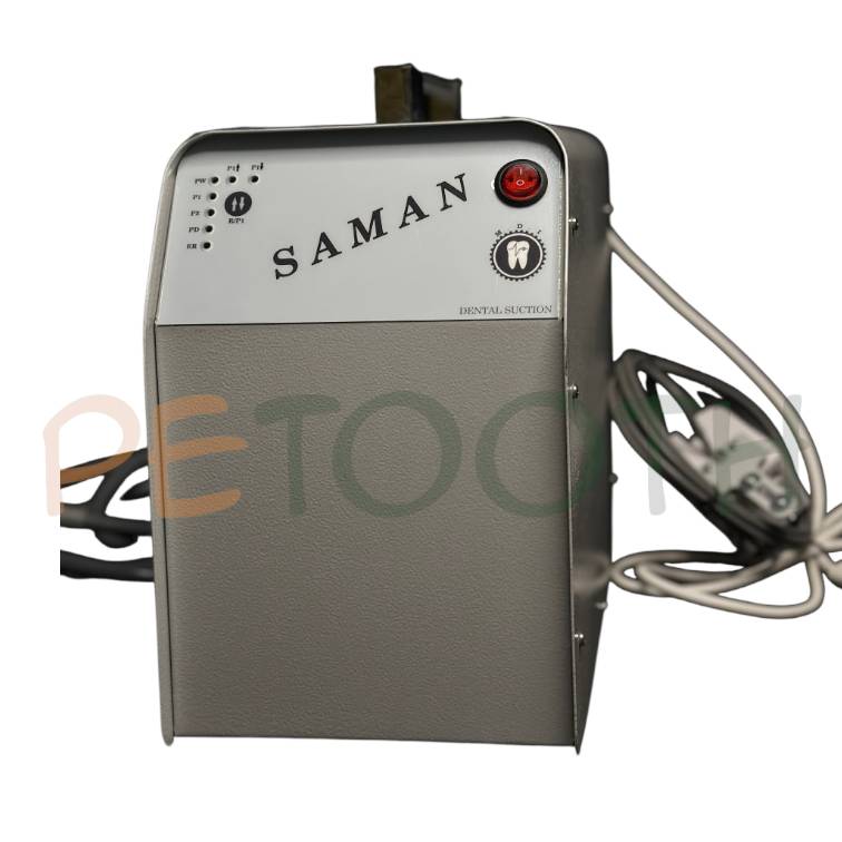 ساکشن سامان