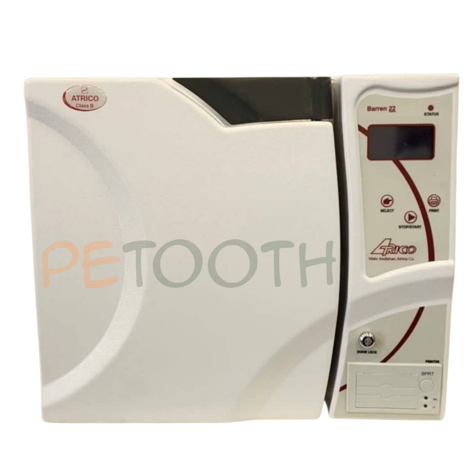 اتوکلاو آتریکو Atrico مدل بارن Barren | پتوس