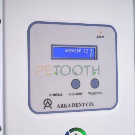 ساکشن برقی آرکا مدل s200 | پتوس