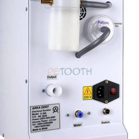 ساکشن برقی آرکا مدل s200 | پتوس