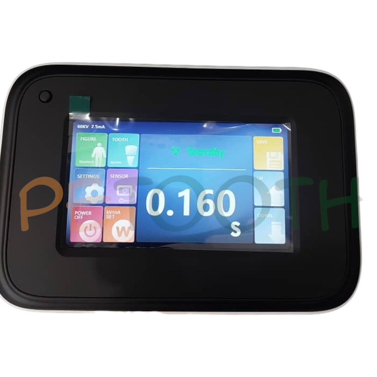 رادیوگرافی پرتابل سیف ری Safe Ray | پتوس