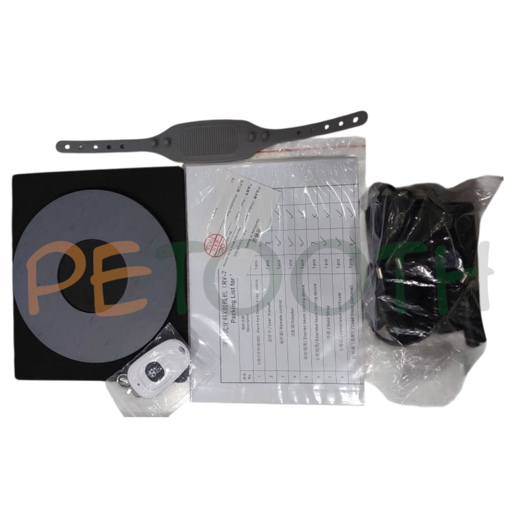 رادیوگرافی پرتابل سیف ری Safe Ray | پتوس