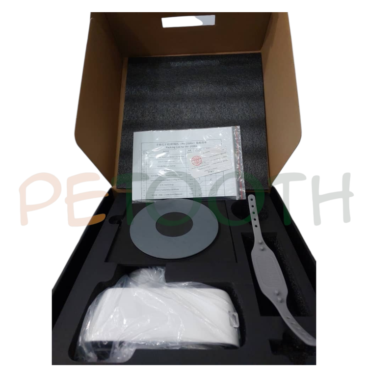 رادیوگرافی پرتابل سیف ری Safe Ray | پتوس